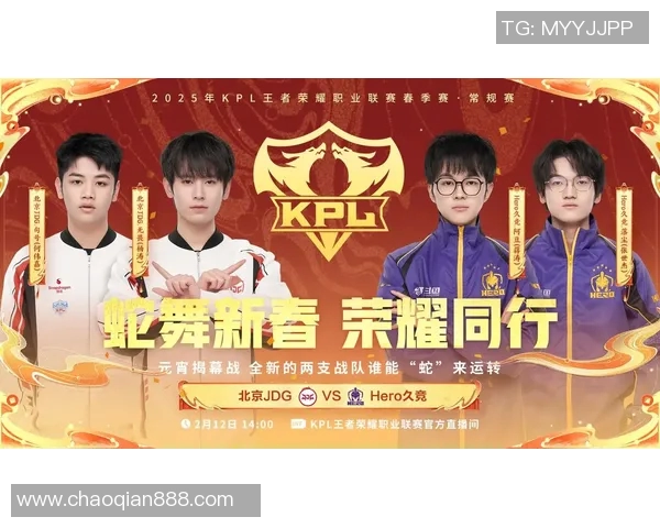 KPL春季赛受伤的忆安勇敢面对挑战重返赛场的决心与希望