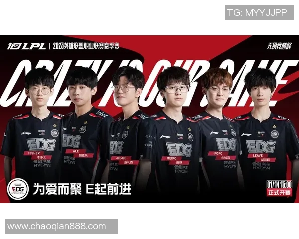 LPL春季赛最佳阵容揭晓369表现出色引发热议 LPL春季赛最佳阵容揭晓369表现出色引发热议