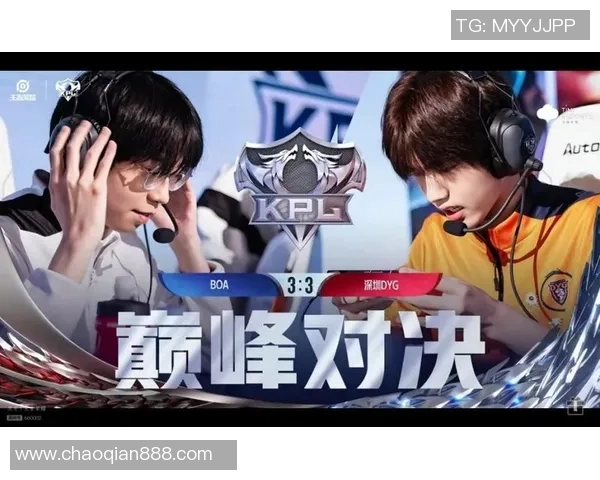 KPL春季赛道崽崭露头角展现电竞新生力量与无限可能