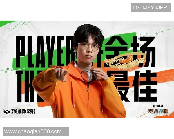 KPL控图楠枫带你领略战术策略的魅力与精彩瞬间