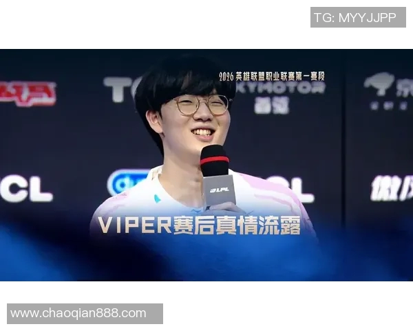 Viper在首局比赛中表现出色荣获MVP称号引发全场热议