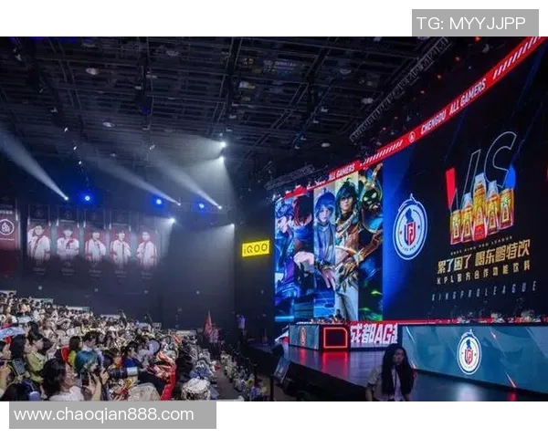 北觅携手TCG共创KPL春季赛新篇章引领电竞潮流与竞技热情的交融 北觅携手TCG共创KPL春季赛新篇章引领电竞潮流与竞技热情的交融