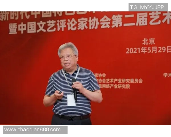 探索PEL控图派大兴的创新实践与应用前景分析